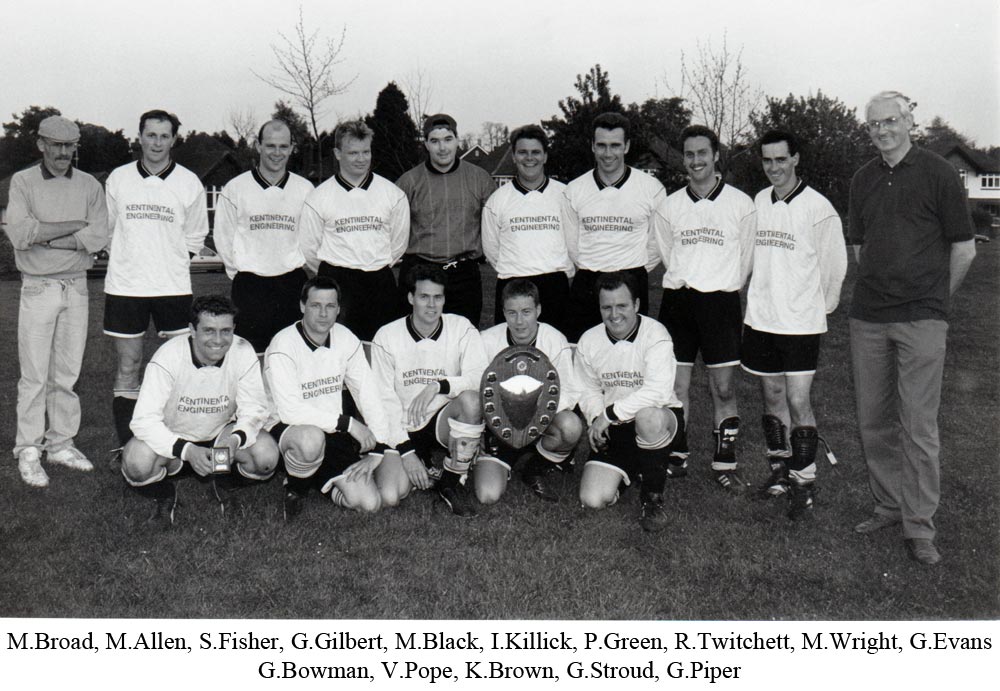 Photo of the Platt 'A' team with the Fisher Shield trophy having defeated Dunton Green Reserves 5-0 in the 1995 cup final