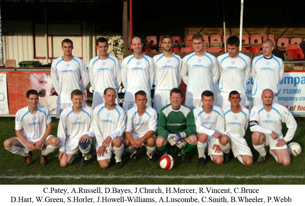 Photo of Platt Utd Reserves who defeated Swan (Edenbridge) 4-0 in the Tunbridge Wells Charity Intermediate Cup Final held at Culverden Stadium in 2011